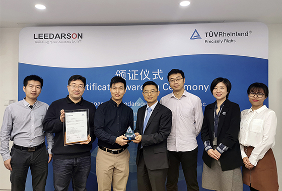 Leedarson Camera Awarded Consumer Product Network Security Certificate by TÜV Rheinland