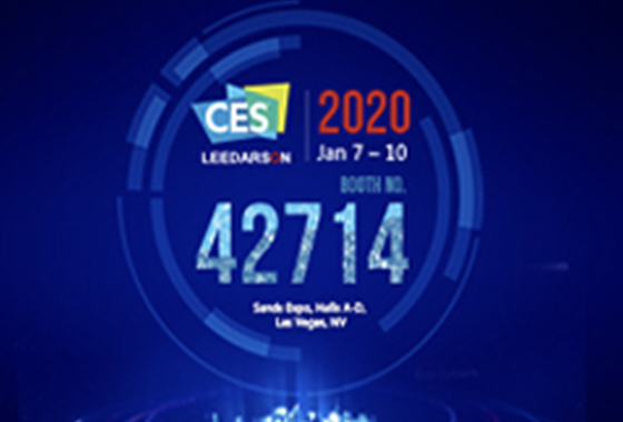 From CES 2020 - Empowering Every Aspect of Home Life